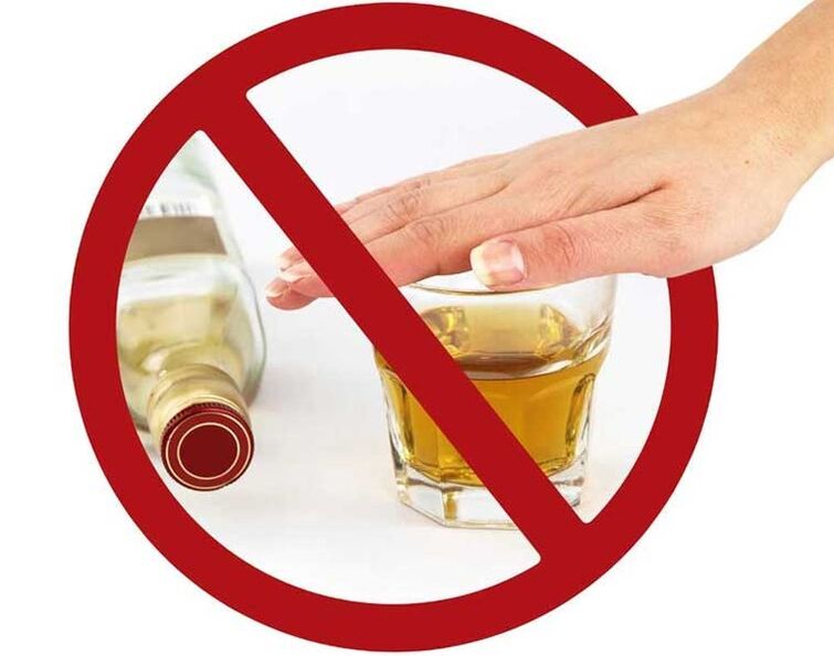 Забрана на алкохола преди посещение при зъболекар