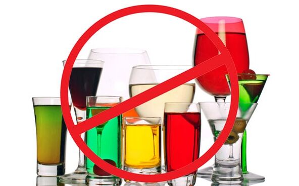 забранени алкохолни напитки по време на приема на анбиотици